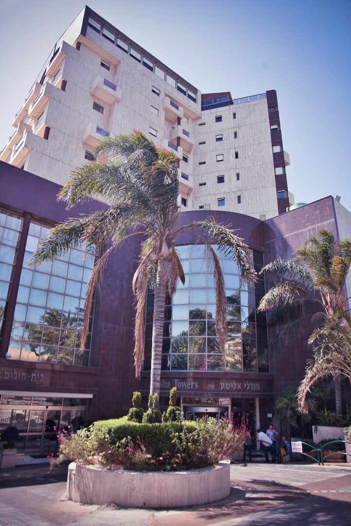 
						מגדלי אלישע – מחלקה סיעודית בחיפה חדר					