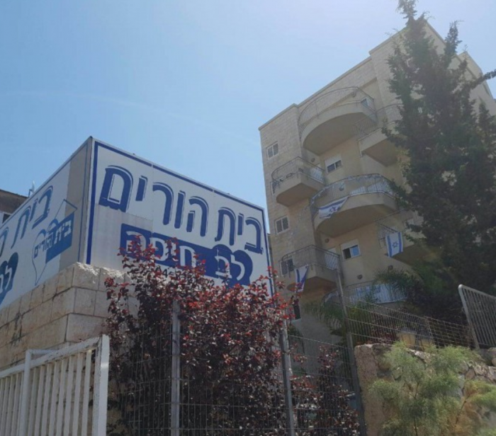 
						לב חיפה – בית אבות בחיפה כניסה					